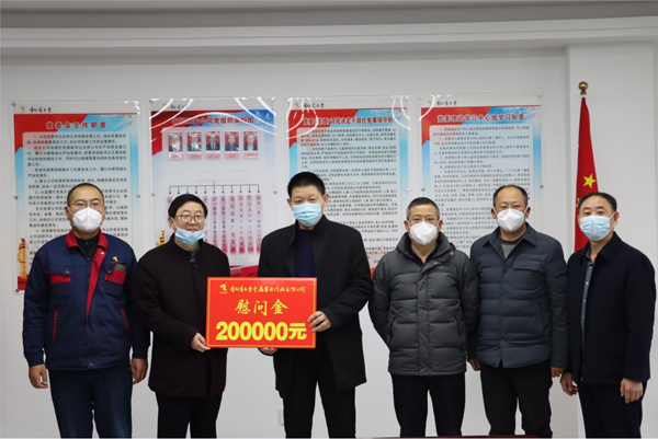 集團公司黨委委員、副總經(jīng)理胡新付到公司走訪(fǎng)慰問(wèn)