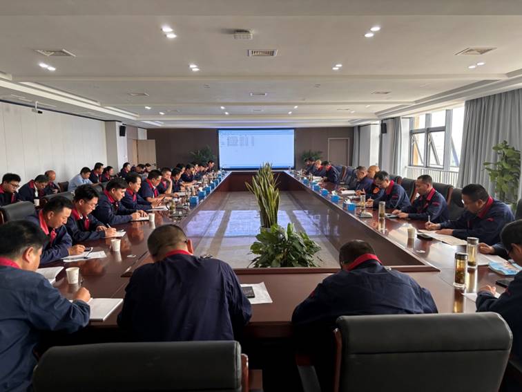公司召開(kāi)安全、環(huán)保、職業(yè)衛生工作會(huì )議