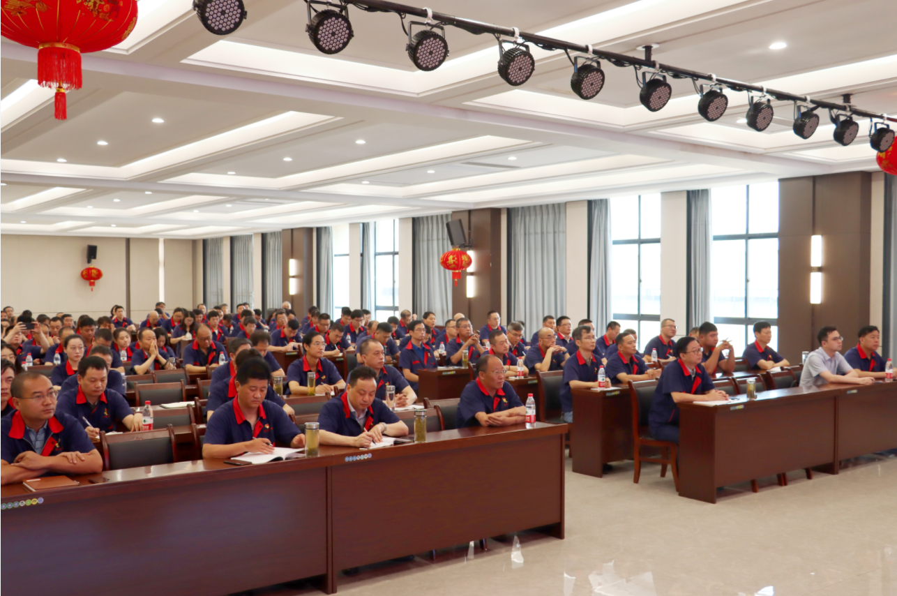 周俊到公司作主題教育專(zhuān)題黨課報告