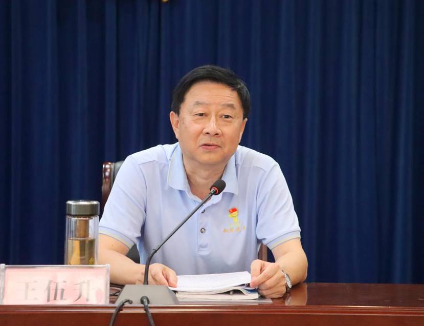 公司召開(kāi)2024年年中工作會(huì )暨2023年度“兩優(yōu)一先”表彰會(huì )